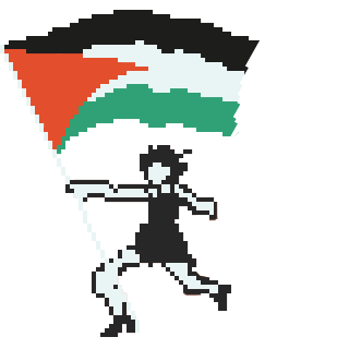 Oihu Bat Palestinara